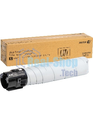 Картридж лазерный PrimeLink B9100 черный