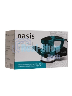 Вибрационная эксцентриковая шлифовальная машина OASIS GX-48