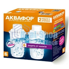 Модуль сменный фильтрующий Аквафор В100-6 (комплект 2шт) (В6)