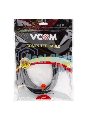 Кабель соединительный DisplayPort v1.4, 8K@60Hz, 2 м VCOM CG632-2M