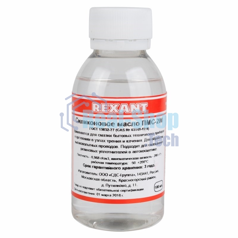 Масло силиконовое Rexant, ПМС-200, 100 мл, флакон, (Полиметилсилоксан)