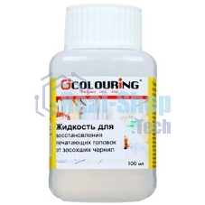Жидкость для очистки печатающих головок оргтехники, 100 мл, Colouring