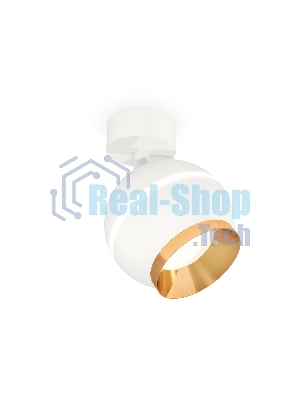 Комплект поворотного светильника Ambrella light XM1101004 SWH/PYG белый песок/золото желтое полированное MR16 GU5.3 LED 3W 4200K (A2202,C1101,N7034)