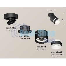 Светильник Ambrella Light XM8111004 SBK/FR черный песок/белый матовый GX53 (A2229, A2106, C8111, N8445)