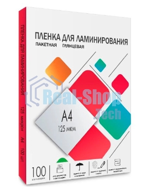 Пленка для ламинирования 216х303 (125 мик) 100 шт. Гелеос (LPA4-125)
