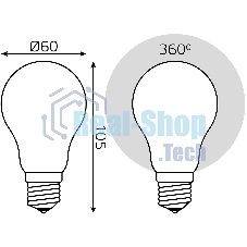 Лампа светодиодная Gauss 10Вт цок.:E27 шар 220B 4100K св.свеч.бел.нейт. A60 (упак.:10шт) (102202210)