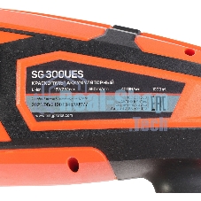 Краскопульт аккумуляторный PATRIOT SG 300UES