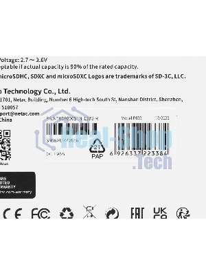 Флеш карта Netac P600 SDHC 128Gb U1/C10 up to 80Mb/s, retail pack