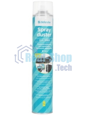 Баллон со сжатым воздухом Defender DUSTER 1000ML/720ML
