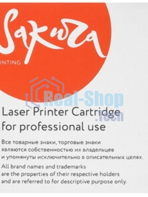 Картридж Sakura TK8345K для Kyocera TASKalfa 2552ci, черный, 20 000  к.