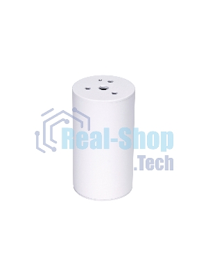 Светильник Ambrella light TN218 WH/S белый/песок GU5.3 D56*100