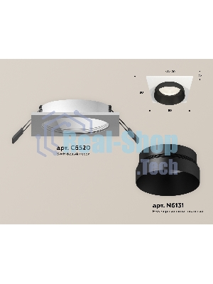 Комплект встраиваемого светильника Ambrella light XC6520021 SWH/PBK белый песок/черный полированный MR16 GU5.3 (C6520, N6131)