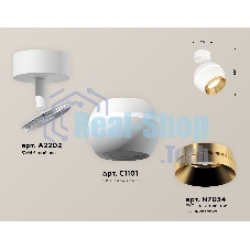 Комплект поворотного светильника Ambrella light XM1101004 SWH/PYG белый песок/золото желтое полированное MR16 GU5.3 LED 3W 4200K (A2202,C1101,N7034)
