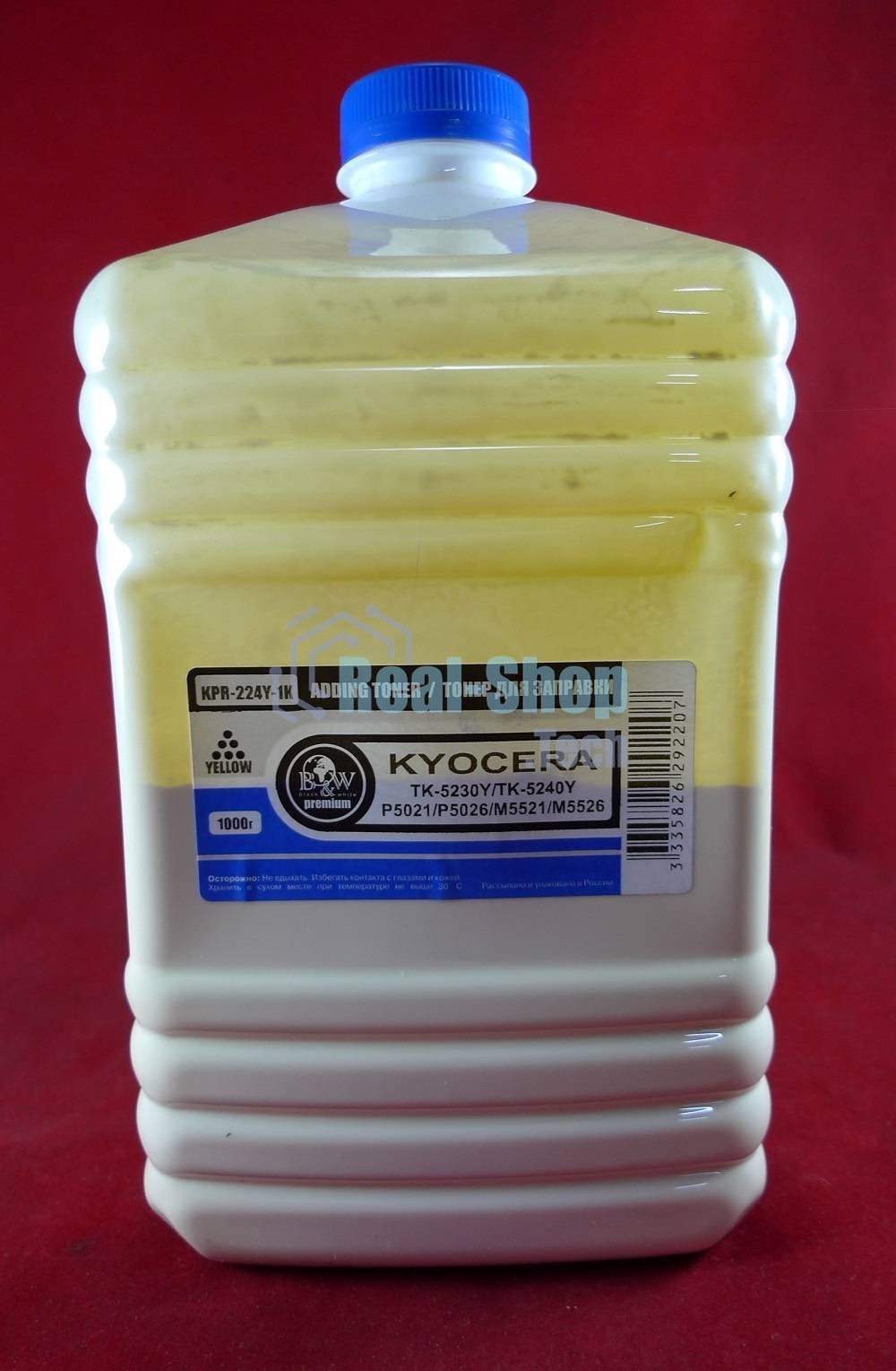 Тонер для Kyocera TK-5220Y/TK-5230Y/TK-5240Y, P5021/P5026/M5521/M5526 Yellow (кан. 1кг) Black&White Premium