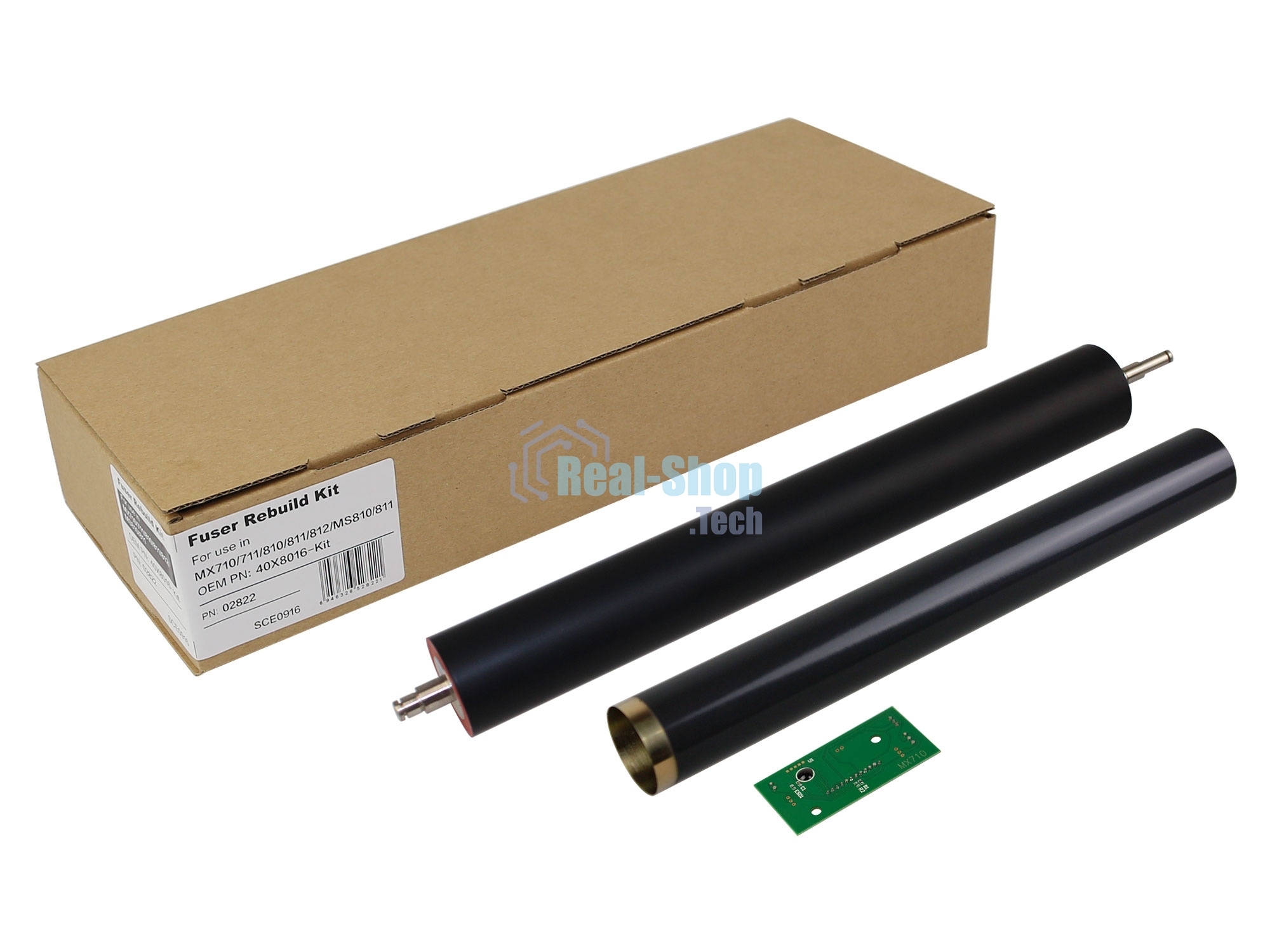 Комплект восстановления CET CET2822 (40X7743-Kit-1) для Lexmark MX710/MX711/MX810/MX811/MX812/MS810/MS811/MS812