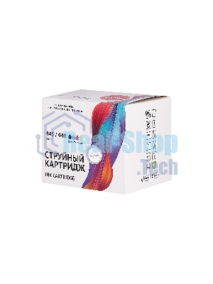 Набор струйных картриджей Sakura 8283B004 (445 Black/ 446 Color) для Canon, мультипак, 8/9 мл., 180 к.