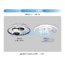 Светильник Ambrella light FL4803 GR серый 3000K-6400K 70W D500*95 (ПДУ ИК)