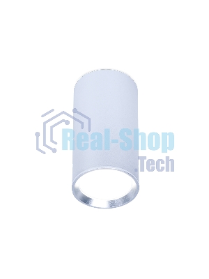 Светильник Ambrella light TN219 SL/S серебро/песок GU5.3 D56*100