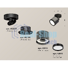 Светильник Ambrella Light XM8115001 DCH/SBK/PBK черный хром/черный песок/черный полированный GX53 (A2229, A2106, C8115, N8113)