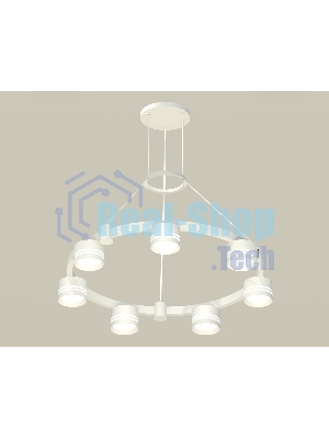Светильник Ambrella light XR92031603/7 SWH/FR белый песок/белый матовый GX53 (A9203, C9236, N8477)