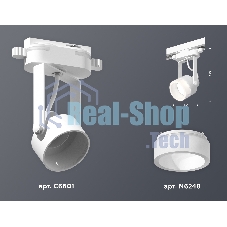 Светильник Ambrella light XT6601085 WH/FR белый/белый матовый MR16 GU10 (C6601, N6248)