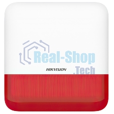 Извещатель охранный Hikvision DS-PS1-E-WE(Red Indicator)
