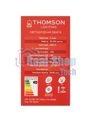 Лампа филам. Thomson Filament TH-B2334 7Вт цок.:E14 свеча 220B св.свеч.бел.хол. Candle (упак.:1шт)