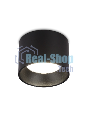 Светильник Ambrella light TN52885 SBK черный песок GX53 max 12W D97*70