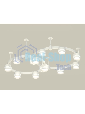 Светильник Ambrella light XR92211005/13 SWH/FR белый песок/белый матовый GX53 (A9221, A9226, C9236, C9231, N8477)