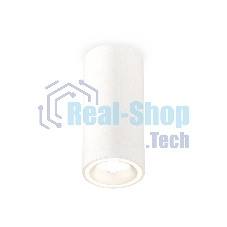 Светильник Ambrella Light XS7442011 SWH белый песок MR16 GU5.3 (C7442, N7110)