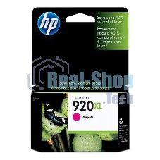 Картридж струйный HP 920XL CD973AE пурпурный для HP OJ 6000/6500 (700 стр.)
