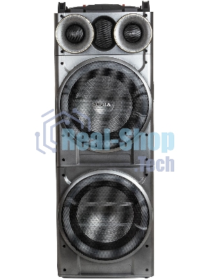 Минисистема SUPRA SMB-2150 черный 1200Вт FM USB BT SD (в комплекте: активн.+пассив.колонки)
