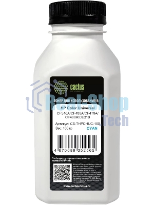 Тонер Cactus CS-THPCHUС-100 голубой флакон 100гр. для принтера HP Color Universal CF540A/CF400A/CF410A/CF400A/CE310