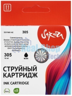 Картридж струйный Sakura 3YM61AE (№305 Black) для HP, черный, 10,6 мл., 240 к.