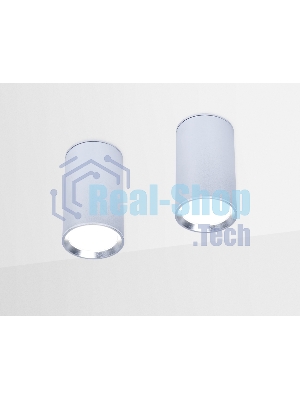 Светильник Ambrella light TN219 SL/S серебро/песок GU5.3 D56*100
