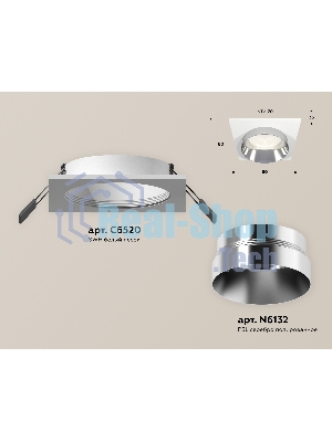 Комплект встраиваемого светильника Ambrella light XC6520022 SWH/PSL белый песок/серебро полированное MR16 GU5.3 (C6520, N6132)