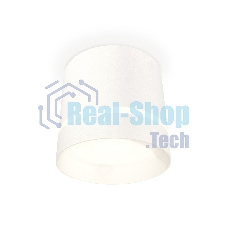 Светильник Ambrella Light XS8110006 SWH/FR белый песок/белый матовый GX53 (C8110, N8461)