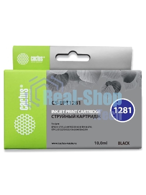Картридж струйный Cactus CS-EPT1281 (T1281) черный (10 мл) для Epson Stylus S22/S125/SX420/SX425/Office BX305