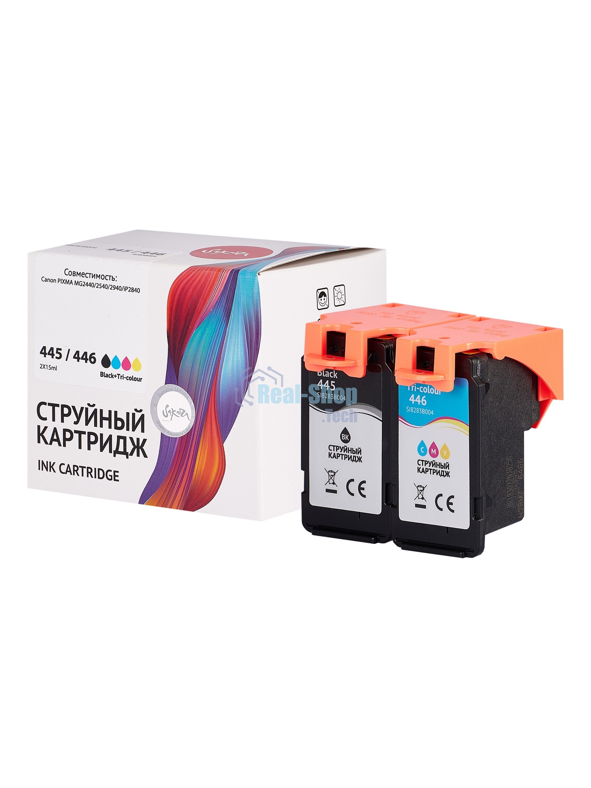 Набор струйных картриджей Sakura 8283B004 (445 Black/ 446 Color) для Canon, мультипак, 8/9 мл., 180 к.