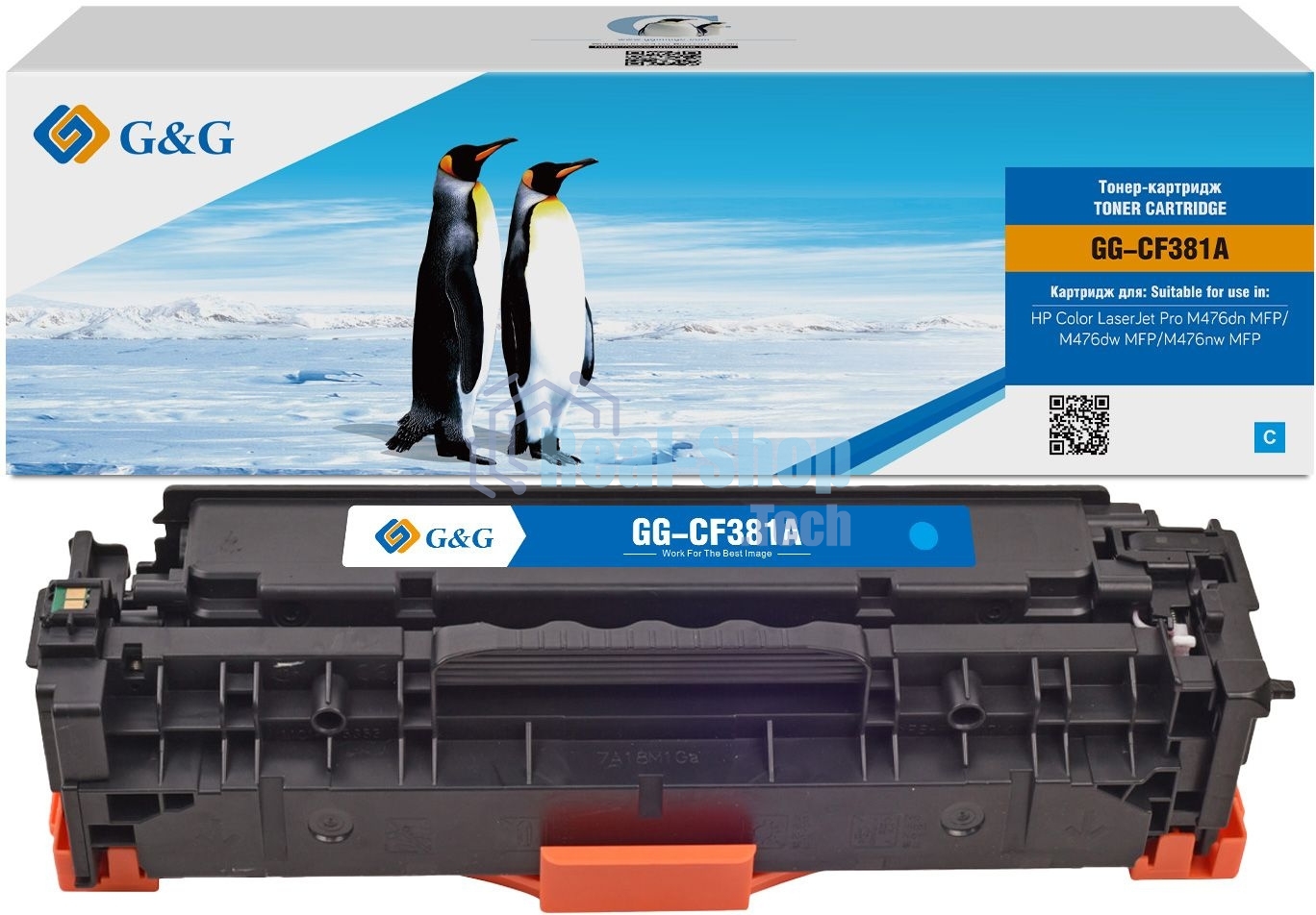 Картридж лазерный G&G GG-CF381A голубой (2700 стр.) для HP LJ Pro M476dn/M476nw/M476dw