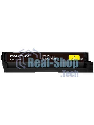 Картридж Pantum CTL-1100HY для CP1100/CM1100 1.5k yellow (017749)