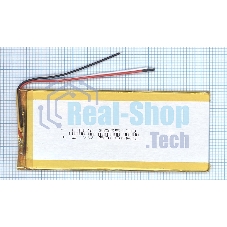 Аккумулятор Li-Pol (батарея) 3*55*130мм 3pin 3.7V/3000mAh