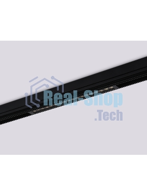 Светильник светодиодный трековый для шинопровода Magnetic Ambrella light GL1730 BK черный IP20 15W 4200K 220V 24° 342*25*42 (Без ПДУ)