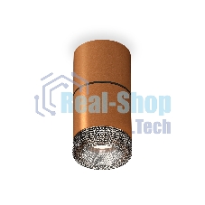 Светильник Ambrella Light XS7404042 SCF/BK кофе песок/тонированный MR16 GU5.3 (C7404, A2071, C7404, N7192)