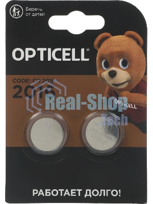 Батарея Opticell Specialty CR2016 (2шт) блистер