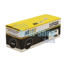 Картридж Kyocera FS-1120D (Hi-Black) NEW TK-160, 2,5К      