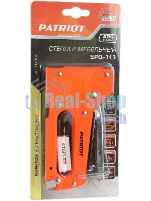 Степлер PATRIOT SPQ-113, пластиковый корпус, скобы тип 53 (4-8мм), 100 скоб в комплекте