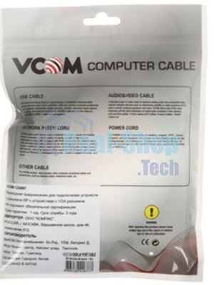 Кабель-переходник VCOM DisplayPort --> VGA_M/M 1,8 м CG607-1.8M