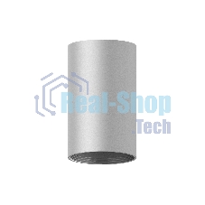 Корпус светильника C6324 SSL серебро песок D60*H100mm MR16 GU5.3