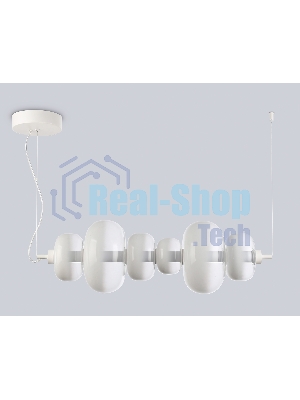 Подвесной светодиодный светильник Ambrella light LH11071 WH/FR белый/белый матовый 36W 3000K 745*230*230